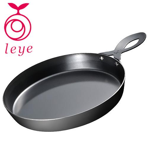 leye レイエ グリルピザプレート 【AUX オークス フライパン】（LS1502）日本製 IH対...