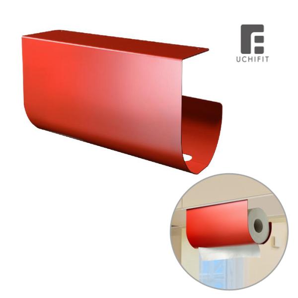 【送料無料】ウチフィット キッチンペーパーハンガー （レッド）　UFS3RD 【 UCHIFIT A...