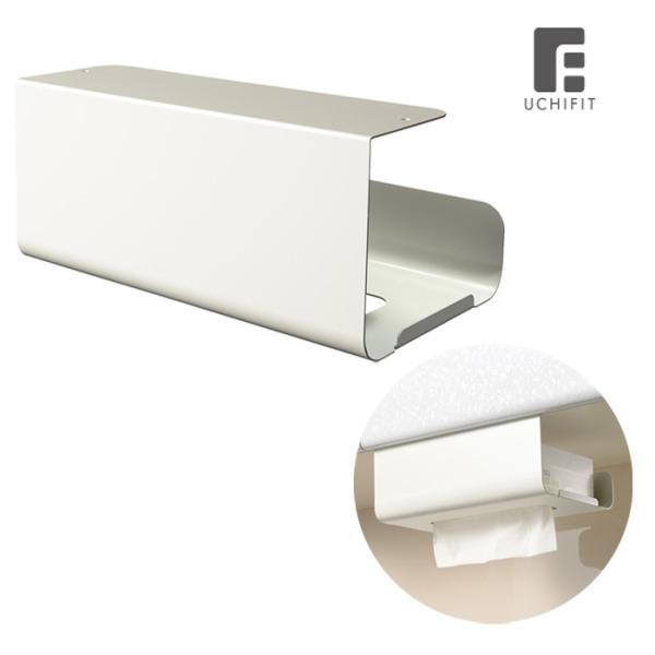 【送料無料】オークス ウチフィット キッチンボックスハンガー （ホワイト） UFS4WH 【 AUX...