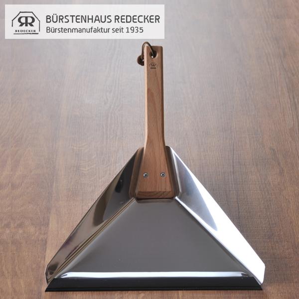 レデッカー デルタ型ちりとり （117033）