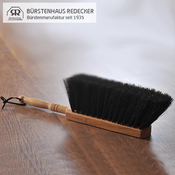 レデッカー ハンディブラシ （ 馬毛 180630 ）