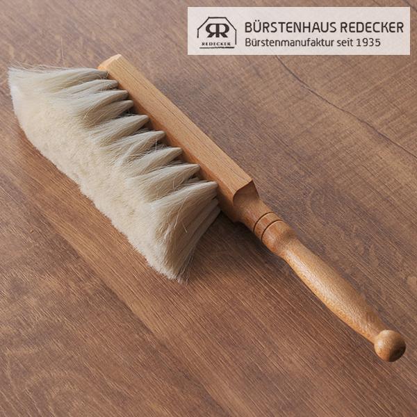 レデッカー 山羊毛のダストブラシ （460101）
