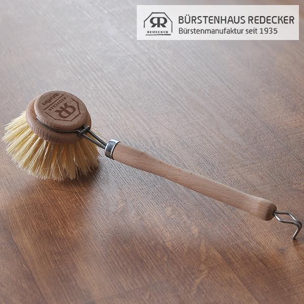 レデッカー 木柄付きキッチンブラシ （ 植物繊維 322550 ）