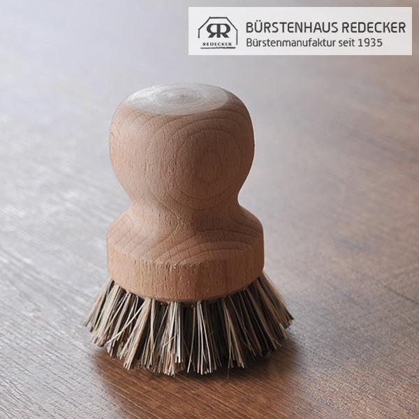 レデッカー 木のキッチンブラシ （322612） 【322603】