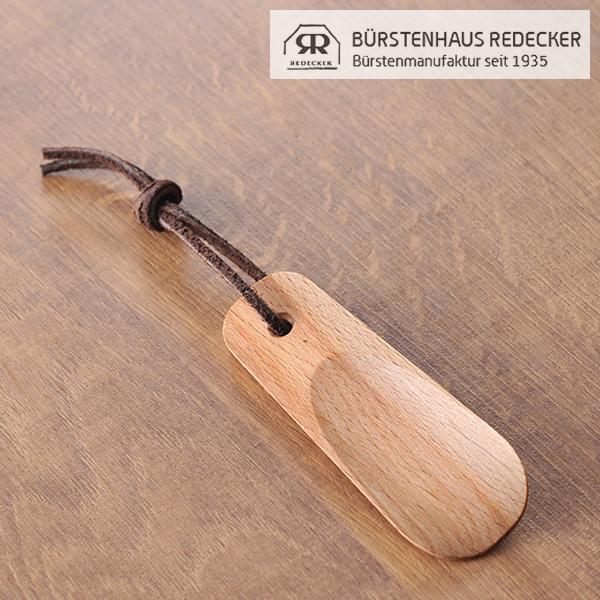 レデッカー 靴べら 11cm （380011）