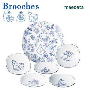 China Seas チャイナシーズ 中華風 アジア 北欧 オリエンタル 食器 