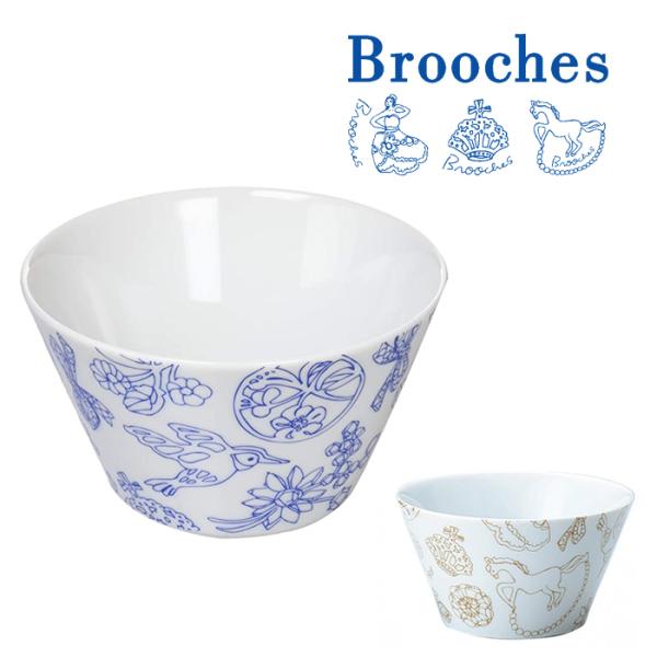 ブローチズ シリアルボウル 日本製 食器 食洗機 レンジ対応 前畑 ボウル 磁器 Brooches ...