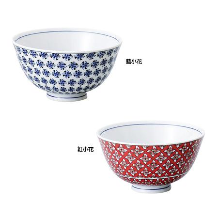 前畑 むすぶ 飯碗 日本製 食器 お茶碗 ご飯茶碗 和食器 食洗機OK 電子レンジOK 送料無料