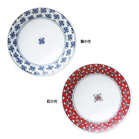 前畑 むすぶ 小皿【日本製】 送料無料