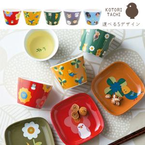 ことりたち カップ 日本製 磁器 器 KOTORITACHI 前畑 食器 小鉢 スープカップ スープマグ かわいい 和食器 ミニカップ 電子レンジOK 食洗機OK｜kitchen