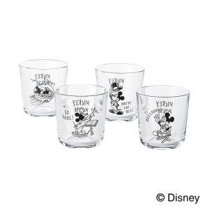 Disney 【送料無料】ディズニー 美女と野獣 グラス4Pセット D-BB03