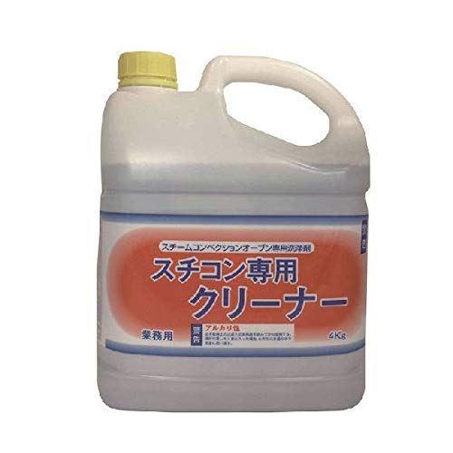 ニイタカ スチコン専用クリーナー4kg×1本
