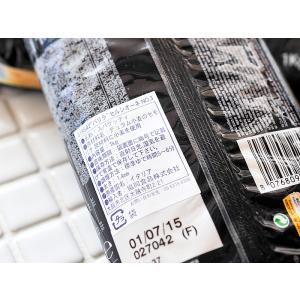 Barilla/バリラ SOC スパゲッティー...の詳細画像2