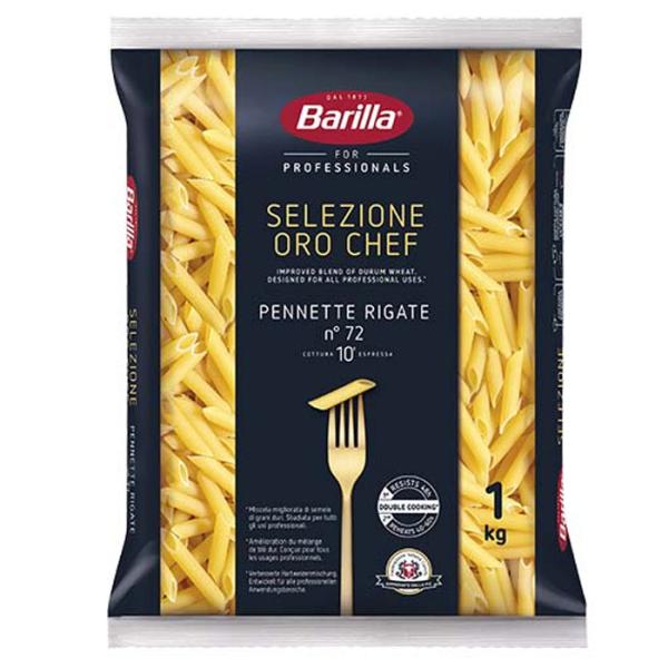 Barilla バリラ SOC ペンネッテリガーテ 1.4mm No.72 【ペンネリガーテ/マカロ...
