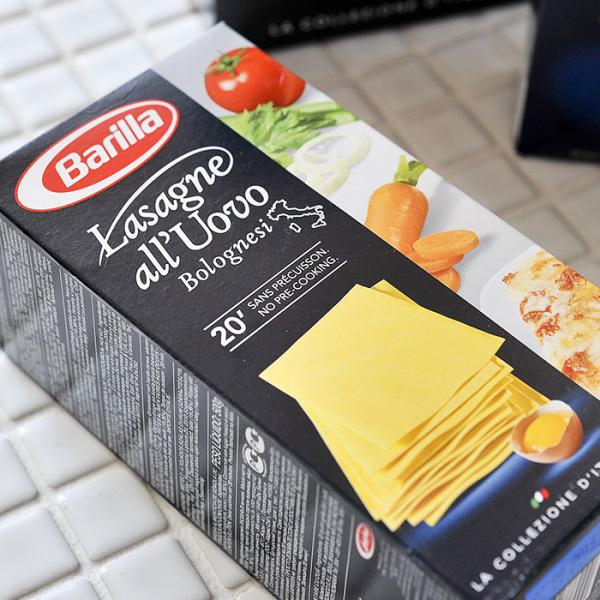 Barilla/バリラ　ラザニエ No.199 【Lasagne】 《food》＜500ｇ＞