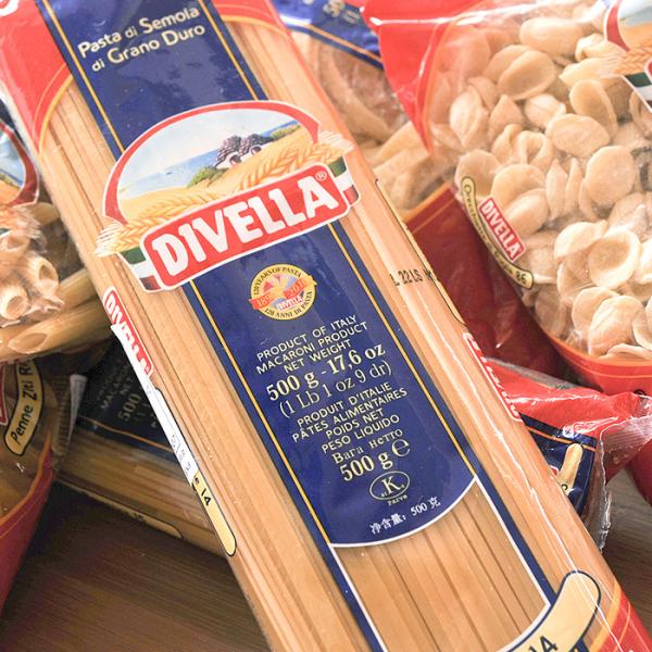 ＤIVELLA/ディヴェッラ　リングイーネ No.14 【ディベラ】 《food》＜500ｇ＞