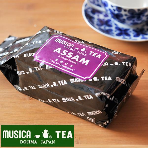 ムジカティー　アッサム  【MUSICA ムジカ 紅茶 / 堂島 / ASSAM】＜250g＞【送料...