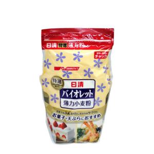 日清製粉 バイオレット 1kg