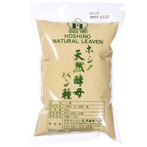 ホシノ 天然酵母パン種 500G 冷蔵