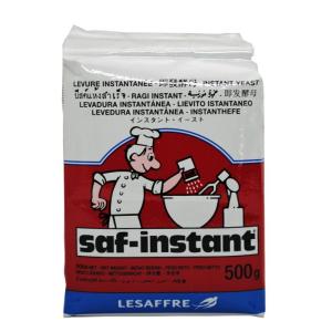 SAF(サフ) インスタントドライイースト 500g｜kitchen