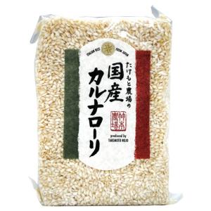 たけもと農場 国産カルナローリ ( 国産イタリア米 )1kg 米 お米 日本 石川県 おこめ【キャン...