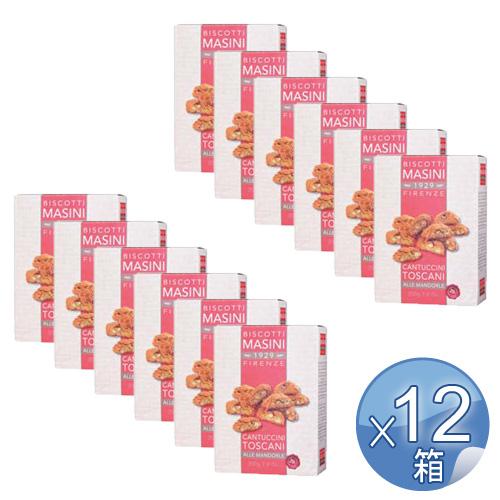 ピエトロ・マジーニ社　カントゥッチ　200g　＜12箱セット＞【Pietro Masini】