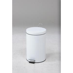 スチール ラウンドペダルペール 20L（79723）＜ホワイト＞