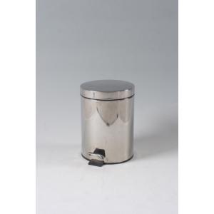 ステンレス　ラウンドペダルペール 5L（78831）
