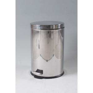ステンレス　ラウンドペダルペール 20L（78833）