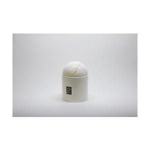 プラスティック ダストボックス 1.7L（79901）＜アイボリー＞