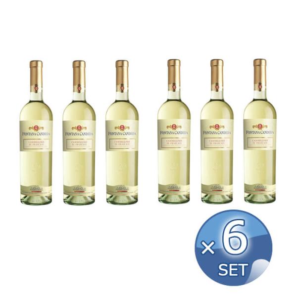 フォンタナ・カンディダ社　フラスカーティ・カンネッリーノ750ml ＜6本セット＞ 【 白ワイン 】