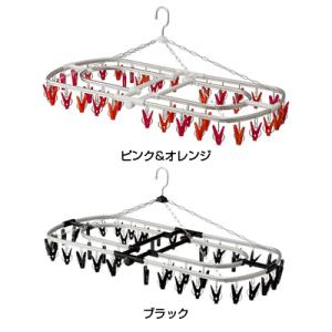 CBジャパン アルミ角ハンガー44 送料無料