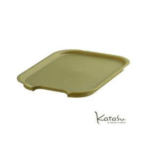 収納ボックスＫａｔａｓｕ（カタス）　フタ　Ｓ用　グリーン　カラーボックス