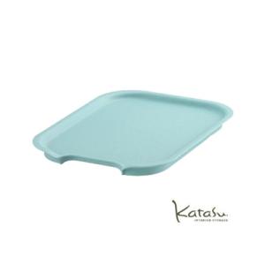 収納ボックスＫａｔａｓｕ（カタス）　フタ　Ｓ用　ブルー　カラーボックス