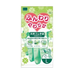 オカモト　ふんわりやわらか　天然ゴム手袋　薄手タイプ　Lサイズ　グリーン｜kitchen