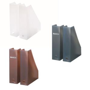 プラス ファイルボックス エコノミー 10冊 A4横 背幅100mm ブルー 553