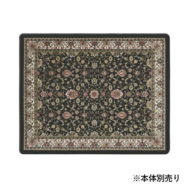 パナソニック カーペットカバー DQ-3C409-K（ブラック） 3畳相当　※本体別売り