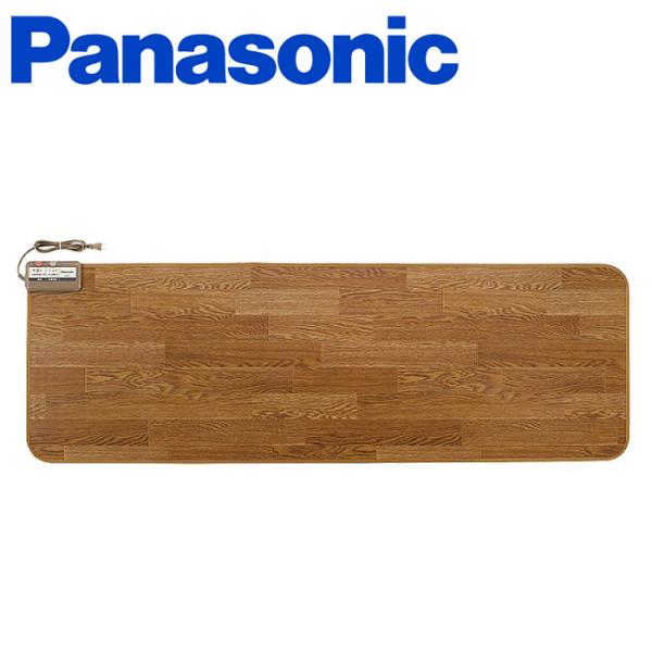 パナソニック ホットパネルL ブラウン （ DC-PK4-T ）【 Panasonic ホットカーペ...