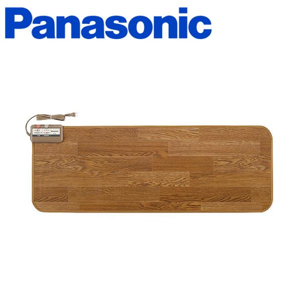パナソニック ホットパネルM ブラウン （ DC-PK3-T ） 【 Panasonic ホットカー...
