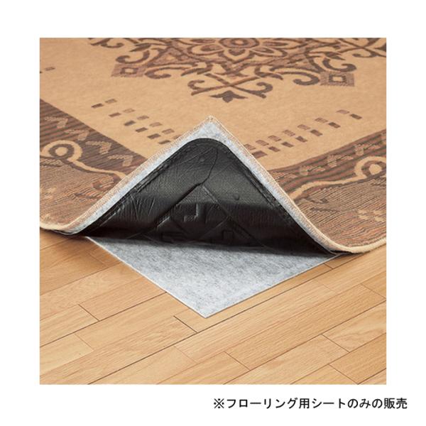 パナソニック フローリング用シート グレー DQ-32P Panasonic フローリング シート ...