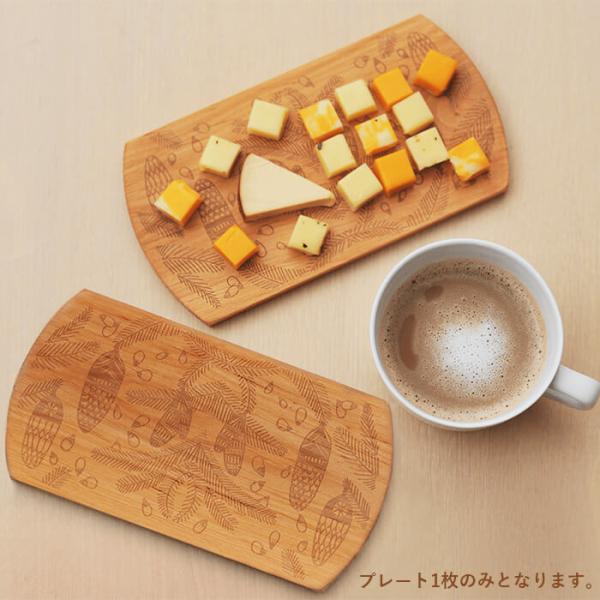 SILTA シルタ ピーア・ケト ウッドプレート 単品 kuusi (クーシ) 【メール便送料無料】