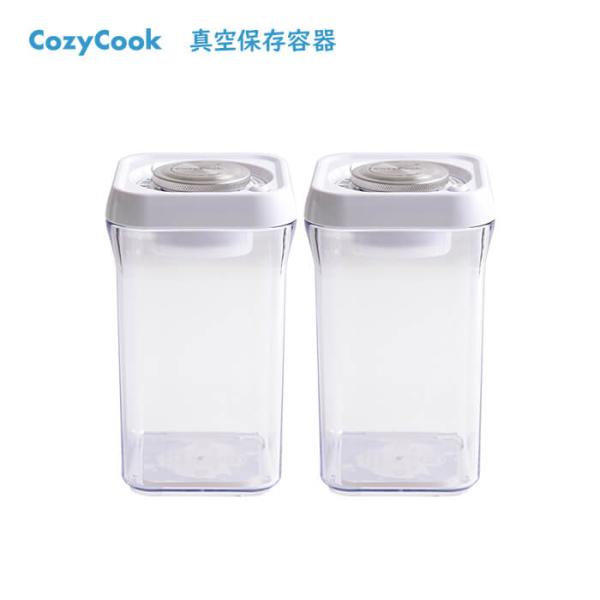 【送料無料】【今なら2個セットでお得！】真空保存容器 コージークック ポンプフレッシュ 1000mL