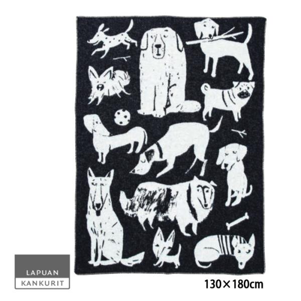 ラプアンカンクリ　ブランケット　130×180m　COIRAPUISTO　＜ブラック＞（100398...