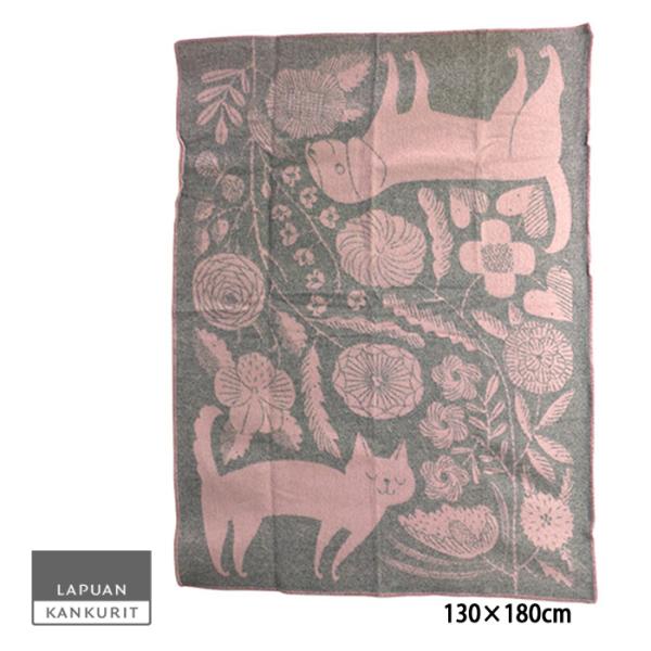 ラプアンカンクリ　ブランケット　130×180m　KOIRA JA KISSA ＜ローズ＞（7002...