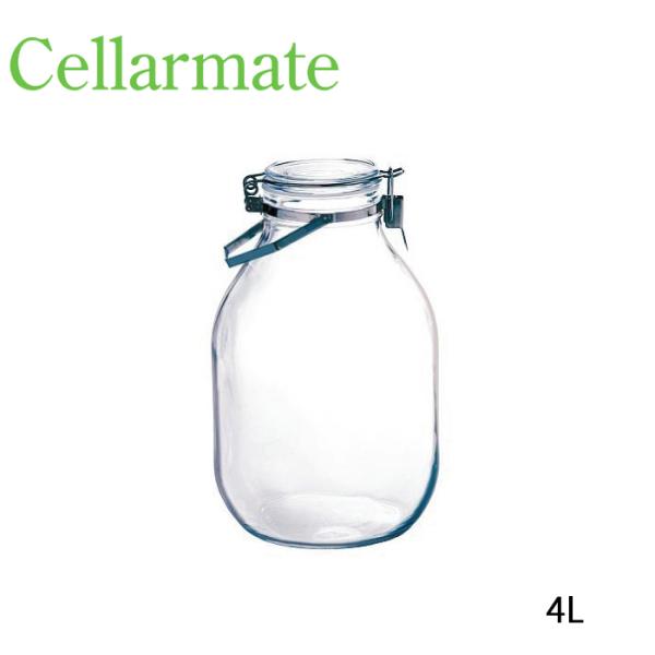 セラーメイト 取っ手付き 密封びん 4L 保存容器 Cellarmate 星硝 220339 ガラス...