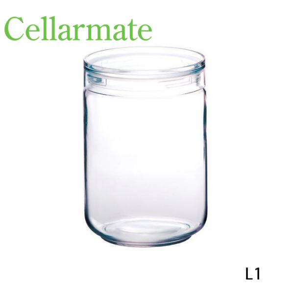 セラーメイト チャーミークリアーL1 取っ手無し  ( 221121 ) 【 Cellarmate ...