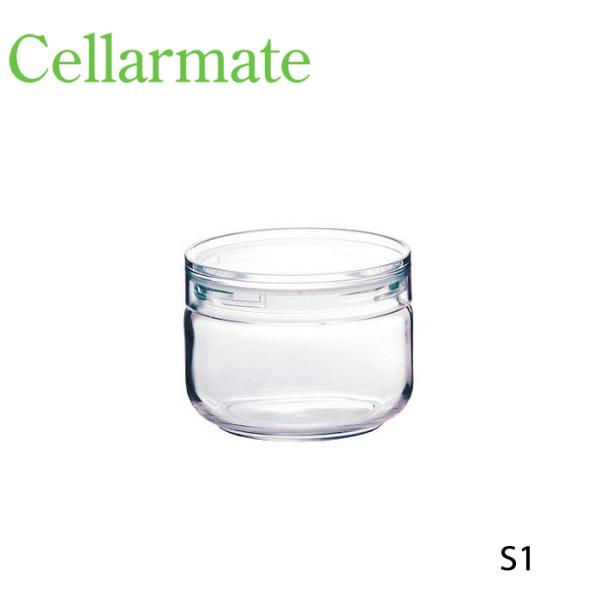 セラーメイト チャーミークリアーS1 取っ手無し  ( 221152 ) 【 Cellarmate ...