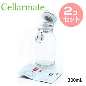 セラーメイト これは便利調味料びん300 取っ手無し  （
