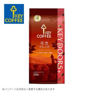 ラオスの森コーヒー 豆 ( 150g )/ 海ノ向こうコーヒー : 爽快ドラッグ