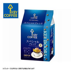 キーコーヒー KEY DOORS+ドリップオン スペシャルブレンド （ 10杯分 ）【パッケージ予告なく変更する場合あり】 【キャンセル 返品 交換不可】｜kitchen